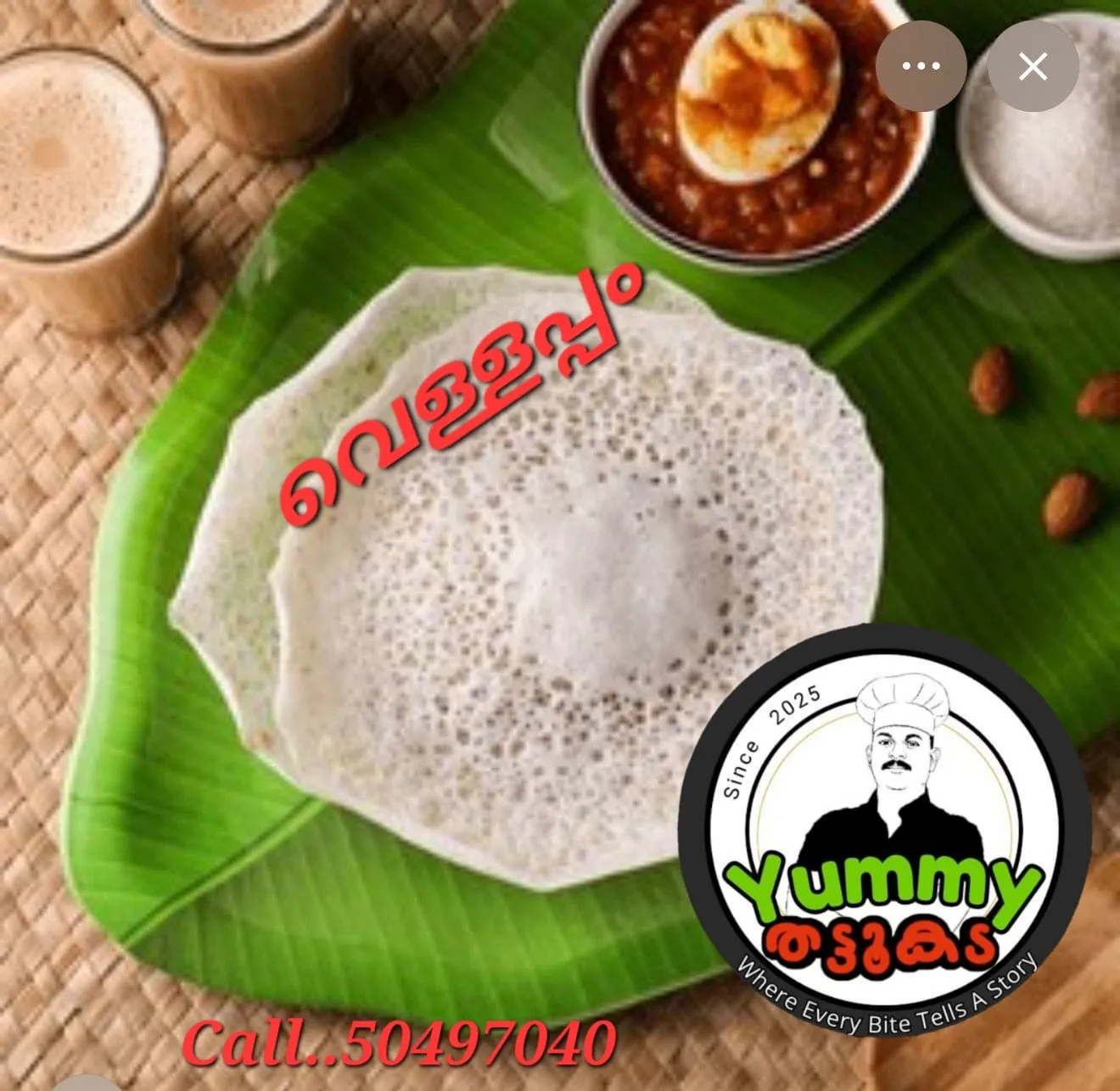 Vellappam