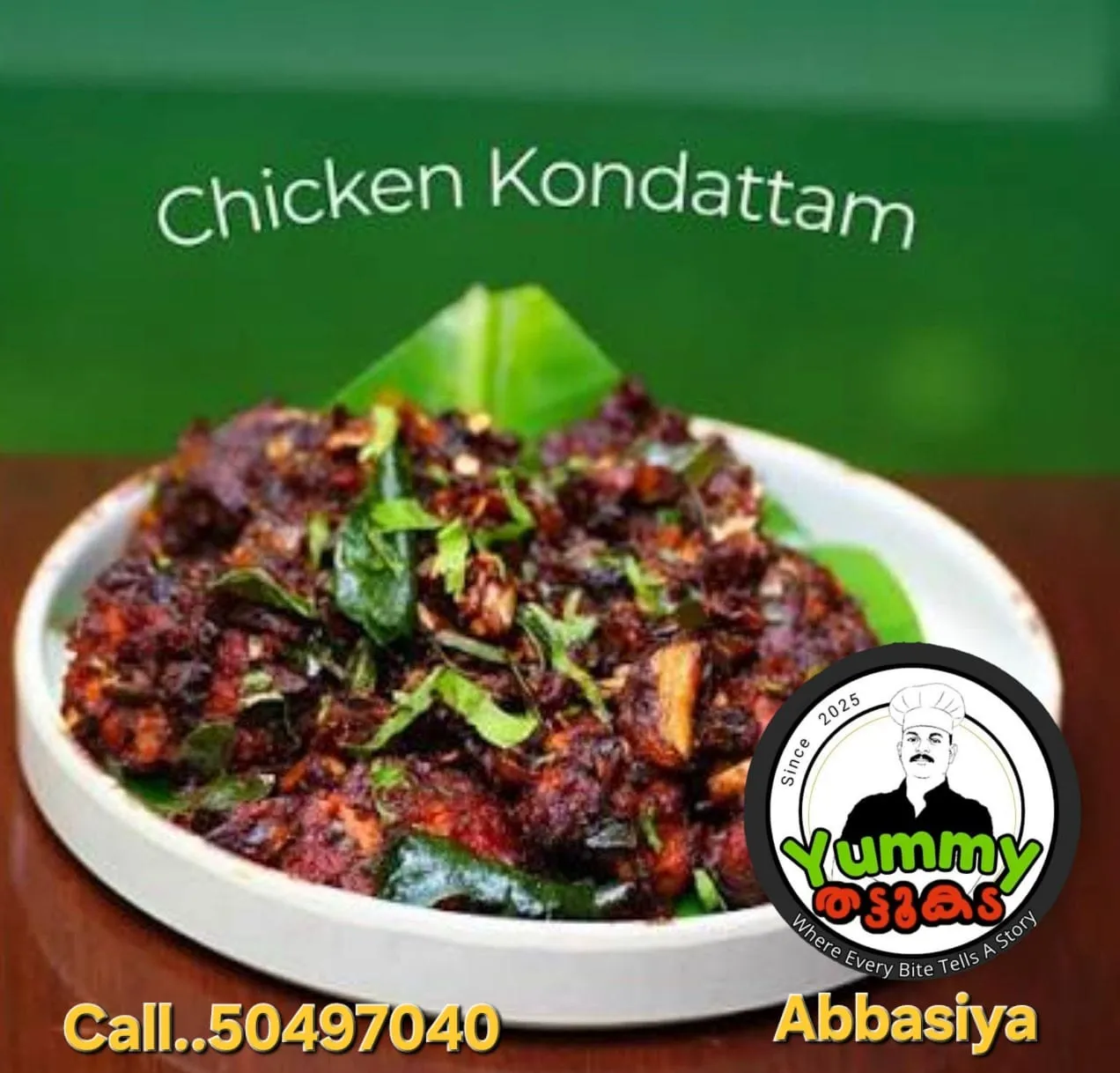 Chicken Kondattam