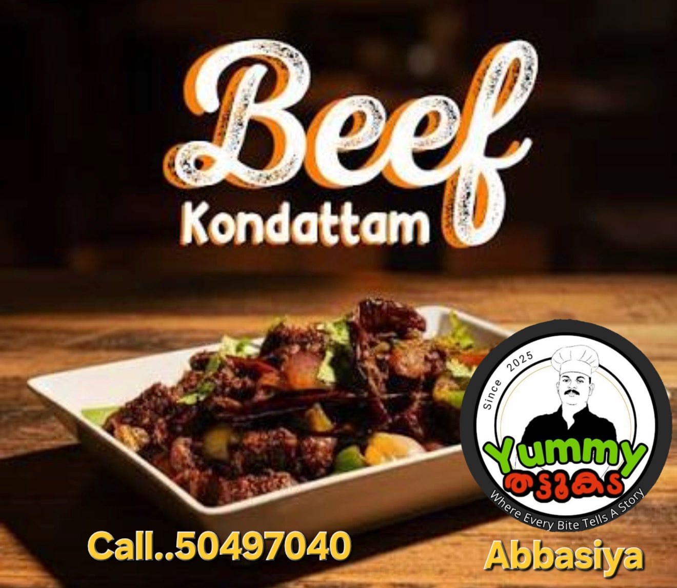 Beef Kondattam